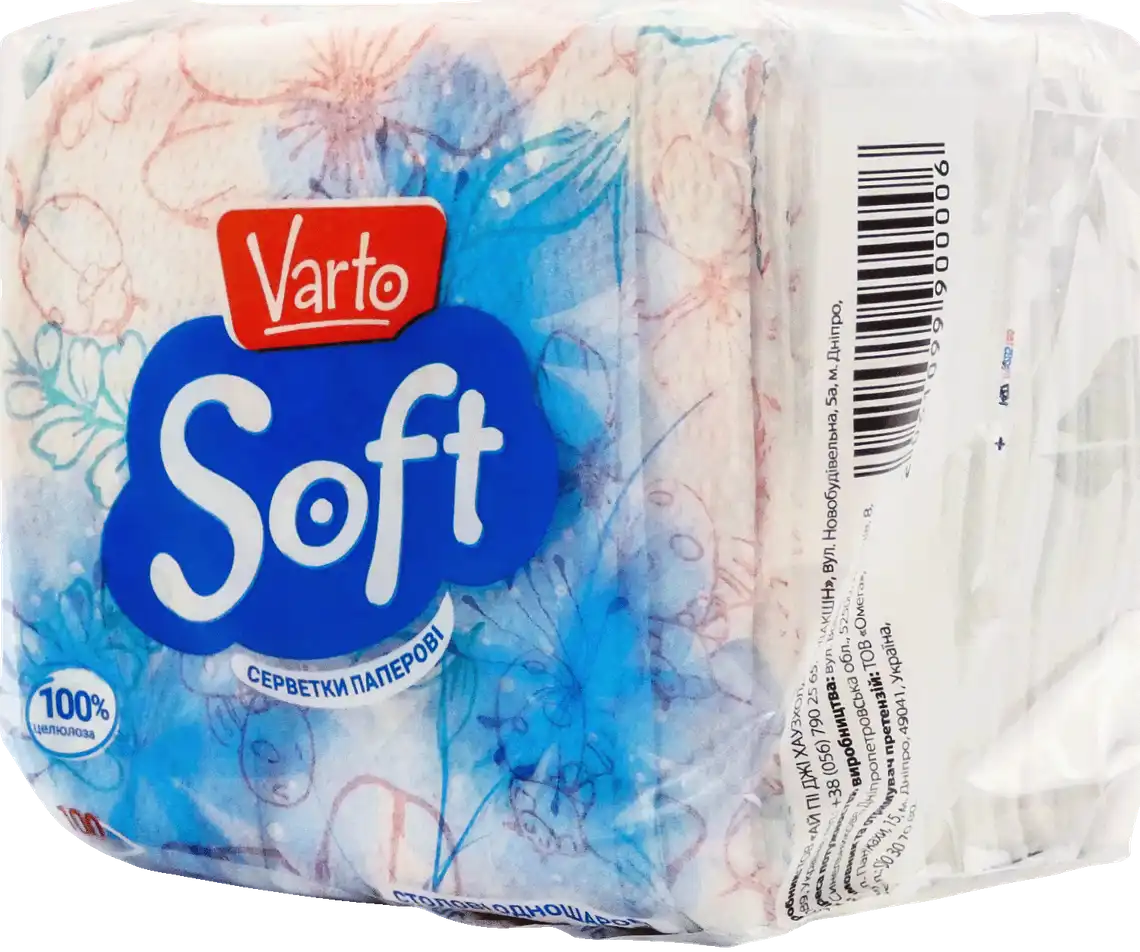 Серветки Varto Soft столові одношарові 23х24 см 100 шт