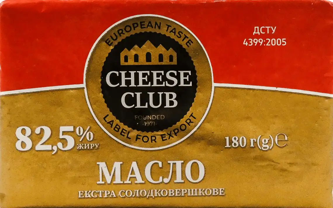 Масло Клуб Сиру Екстра солодковершкове 82,5% 180г