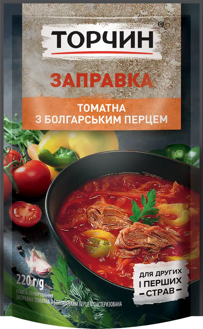 Заправка томатна Торчин с болгарським перцем 220 г