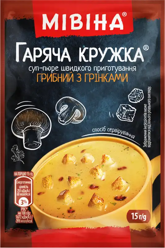 Суп-пюре Мівіна Гаряча Кружка грибний з грінками 15 г