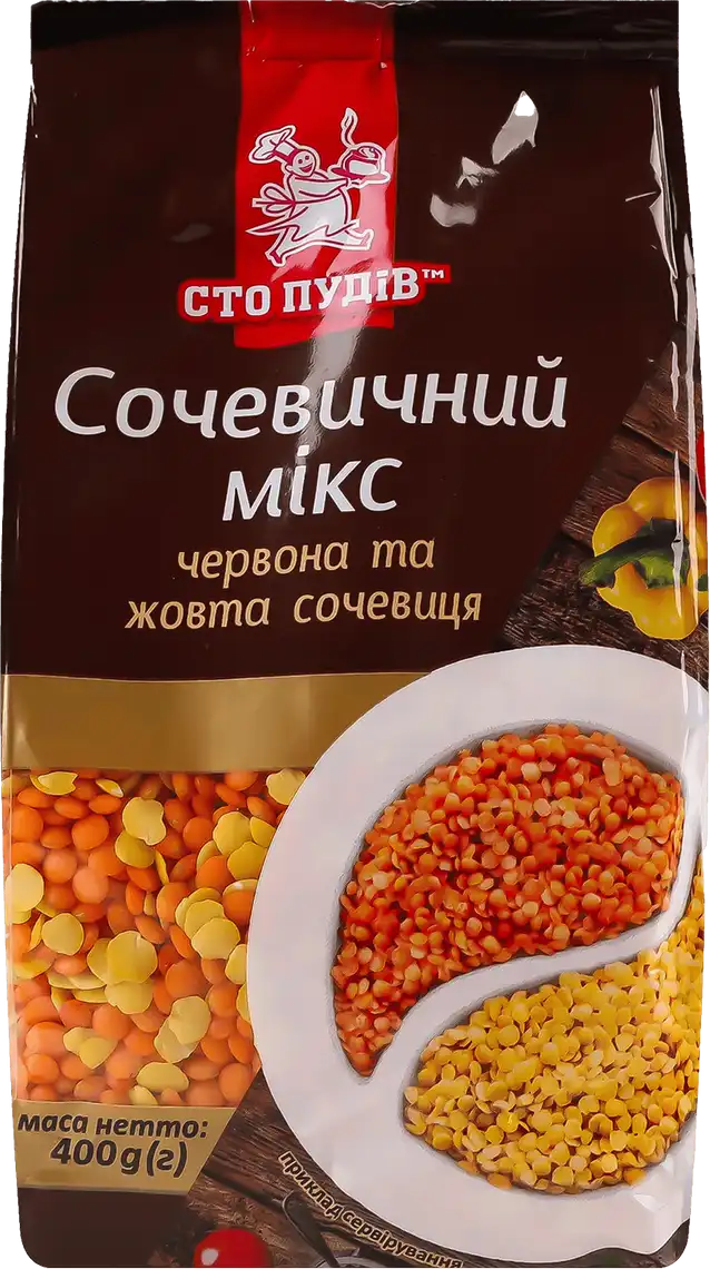 Сочевичний Сто пудів мікс 400 г