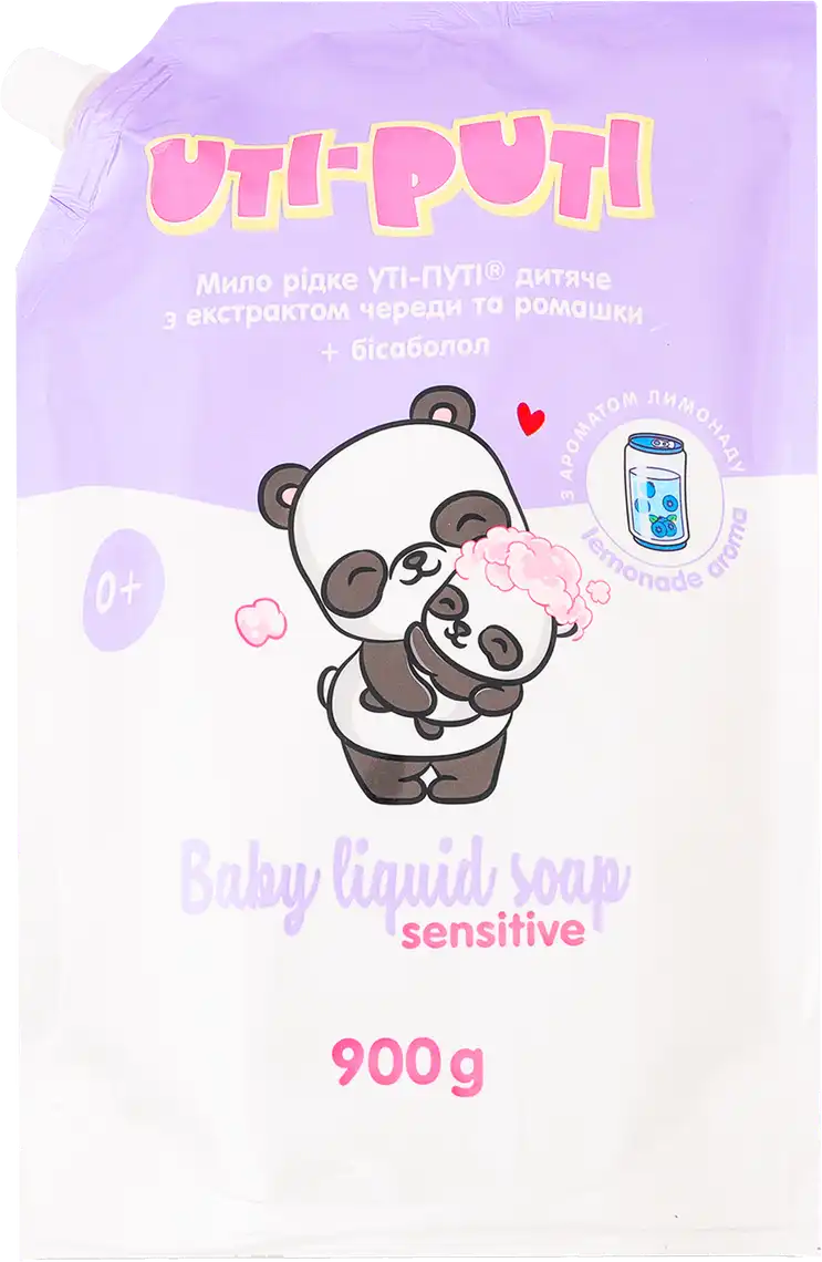 Мило рідке Uti-Puti Дитяче з екстрактом череди та ромашки 900 г