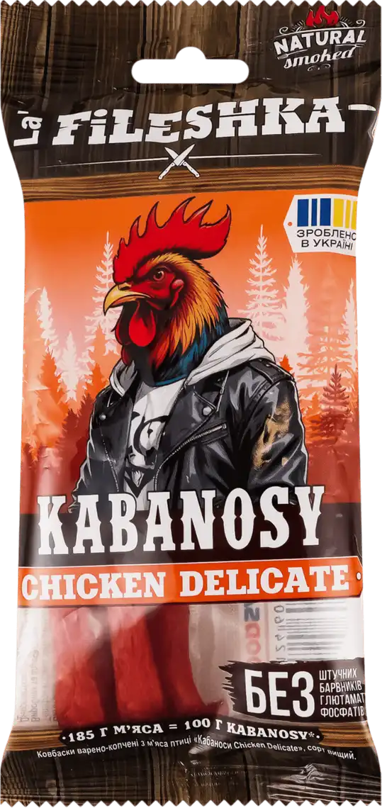 Кабаноси La'Fileshka Chicken Delicate 40 г
