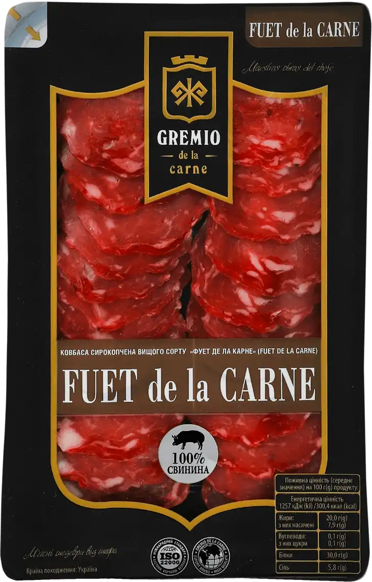 Ковбаса Gremio de la carne Fuet сирокопчена вищий сорт 75 г