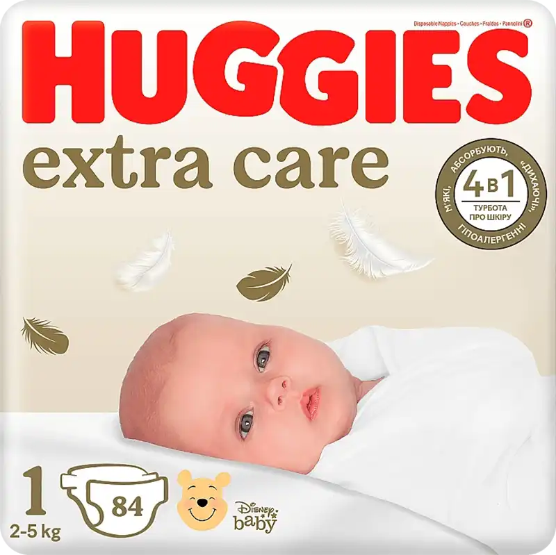 Підгузники Huggies Extra Care Mega 1 2-5 кг 84 шт