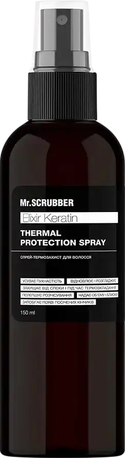 Спрей-термозахист для волосся Mr.Scrubber Elixir Keratin