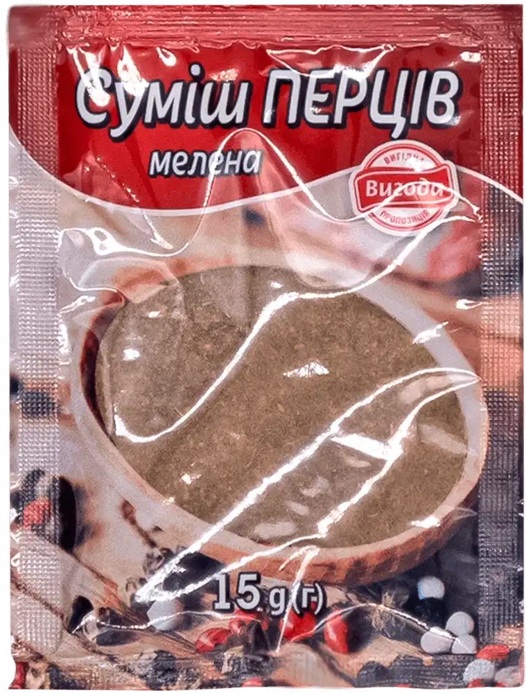 Суміш перців Вигода мелена 15 г