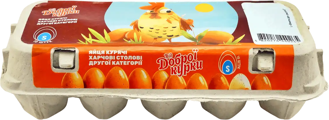 Яйця курячі Від Доброї курки С2 10 шт