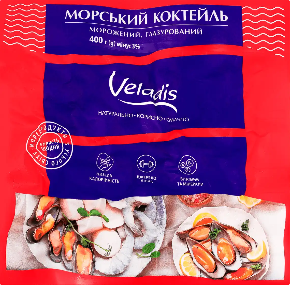 Морський коктейль Veladis варено-морожений 400 г