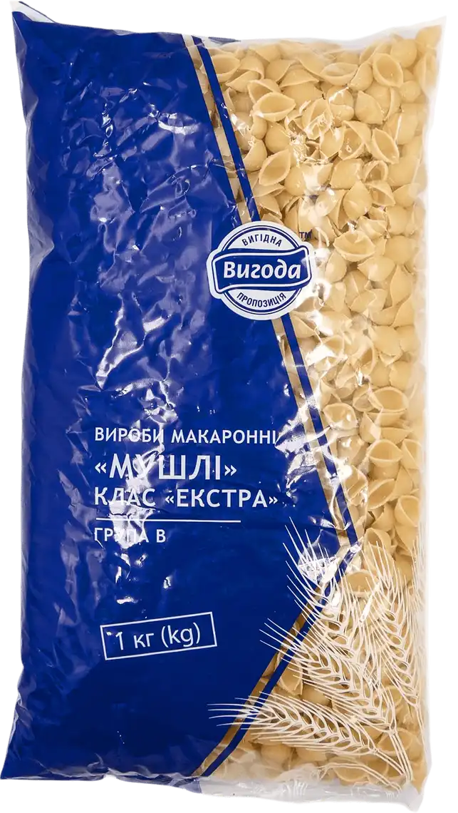 Макаронні вироби Вигода Мушлі, 1000 г