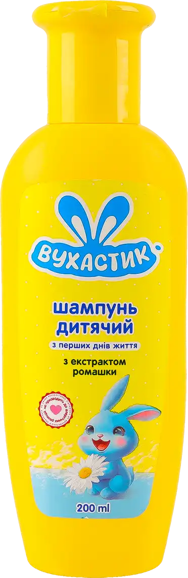 Шампунь дитячий Вухастик з екстрактом ромашки 200 мл
