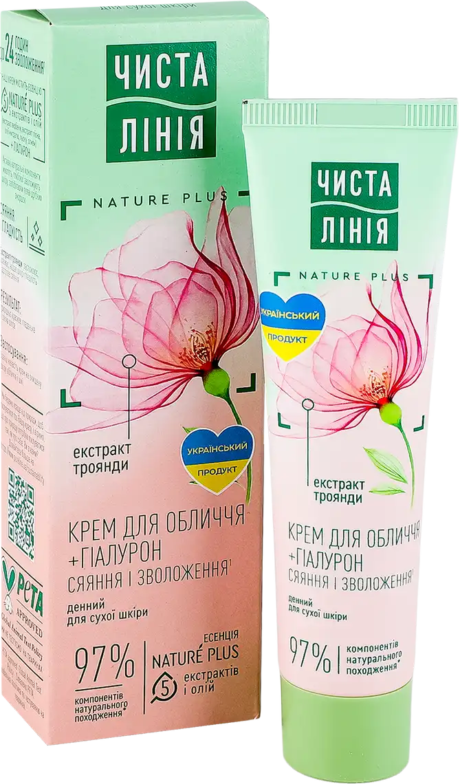 Денний крем для обличчя Чиста Лінія насичений зволожуючий 40 мл