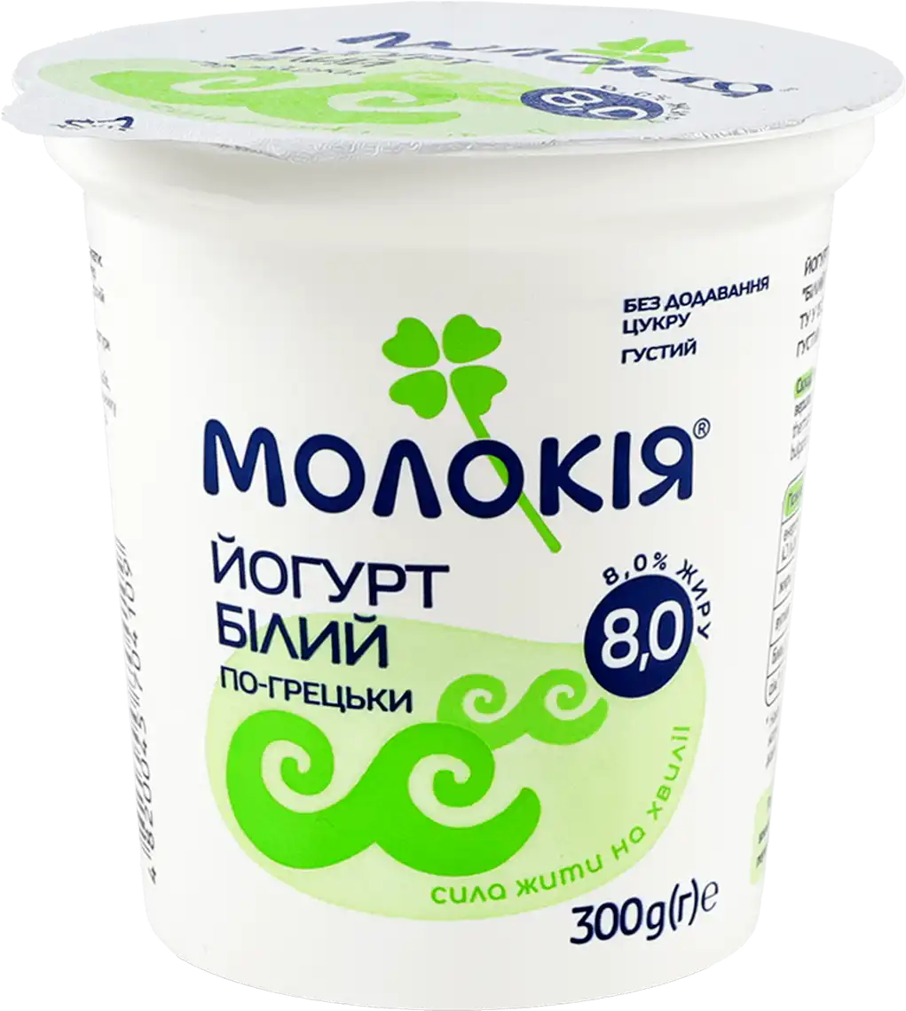 Йогурт 8% густий Білий по-грецьки Молокія ст 300г