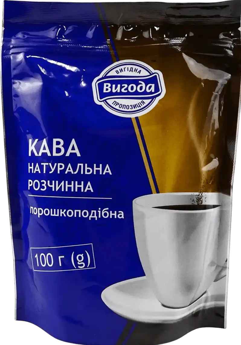 Кава розчинна Вигода 100 г
