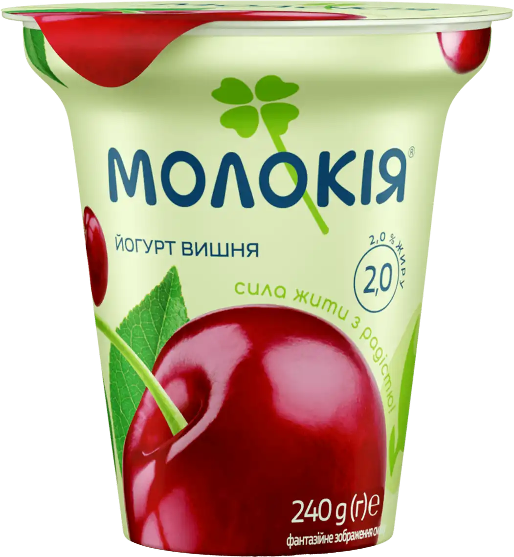Йогурт Молокія Вишня 2% 240 г