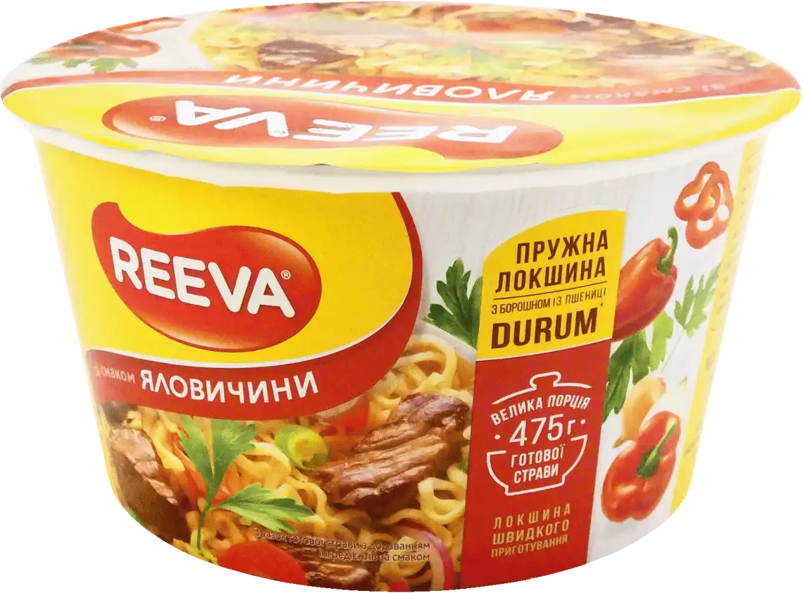 Локшина Reeva яєчна швидкого приготування зі смаком яловичини чаша 75 г