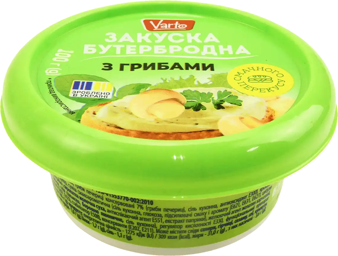 Закуска Varto бутербродна З ГРИБАМИ 100г