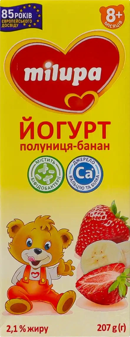 Йогурт Milupa Полуниця-банан 2.1% для дітей 8 місяців+ 207 г