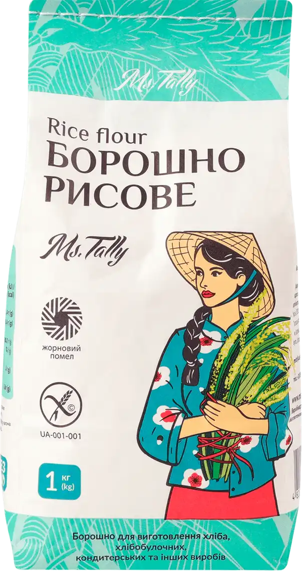 Борошно рисове Ms.Tally без глютену 1 кг