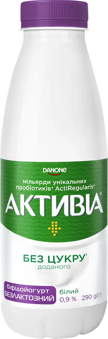 Біфідойогурт Активіа безлактозний 0,9% 290 г