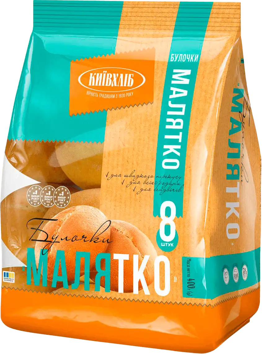 Булочка Київхліб Малятко 8х50 г