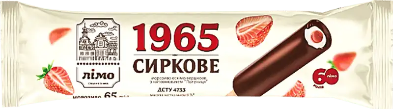 Морозиво Лімо 1965 Сиркове з полуницею у вершковій глазурі 65 г