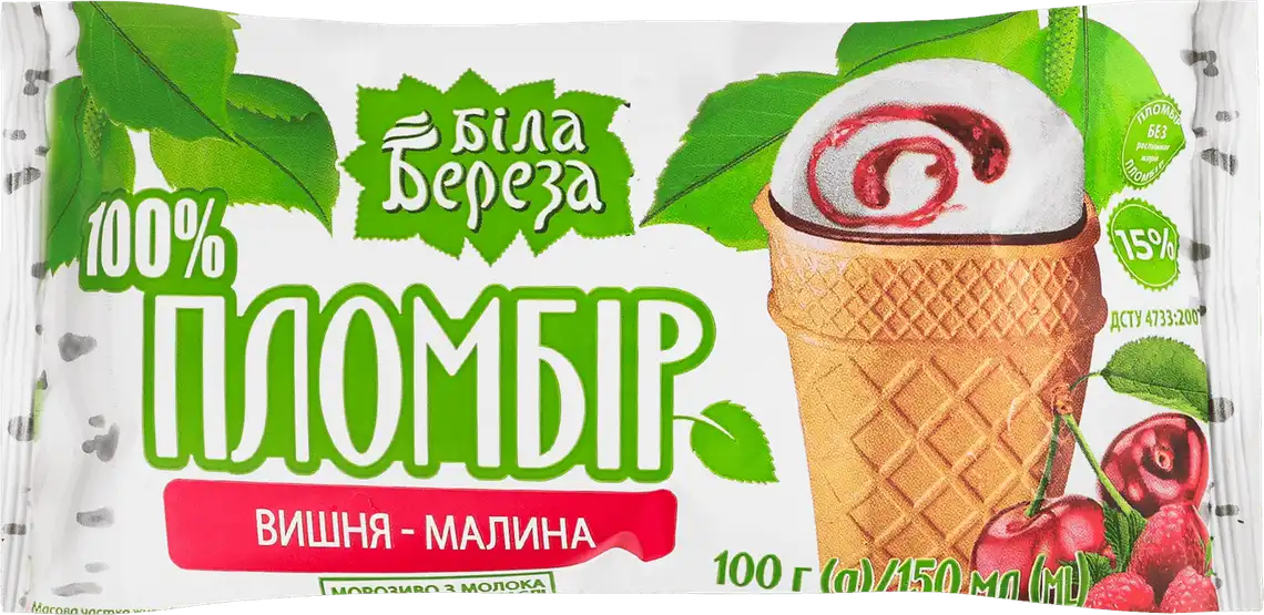 Морозиво Біла Береза пломбір вишня-малина 15% 100 г