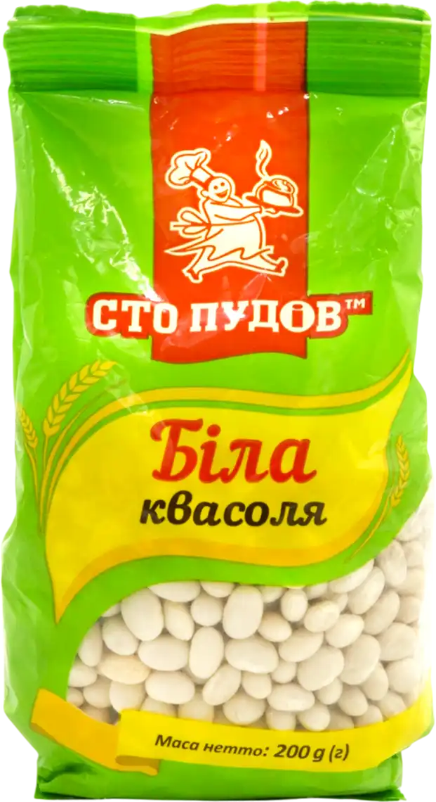 Квасоля Сто Пудів біла 200 г