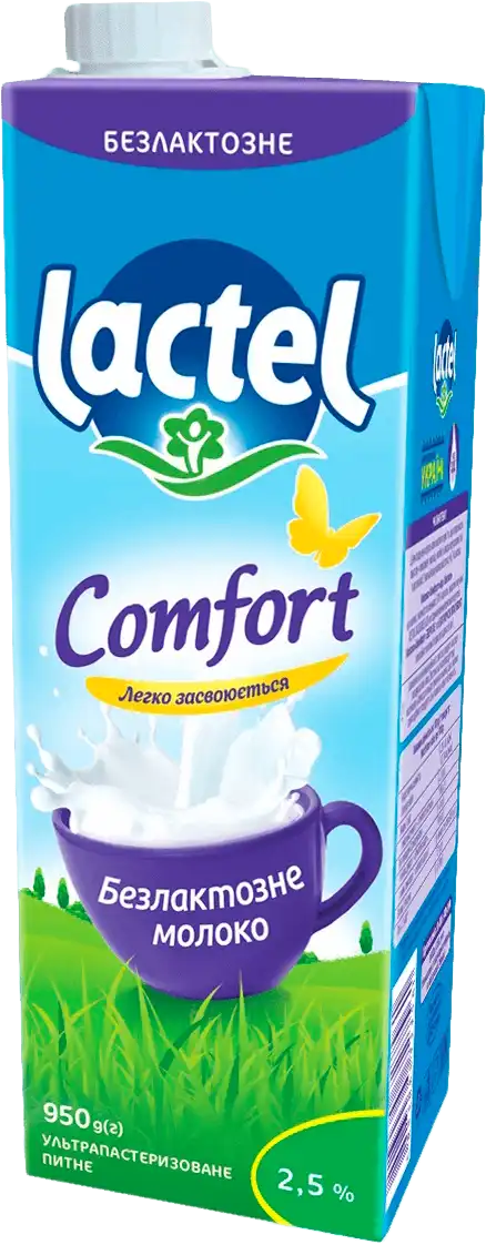 Молоко Lactel безлактозне ультрапастеризоване 2.5% 950 г
