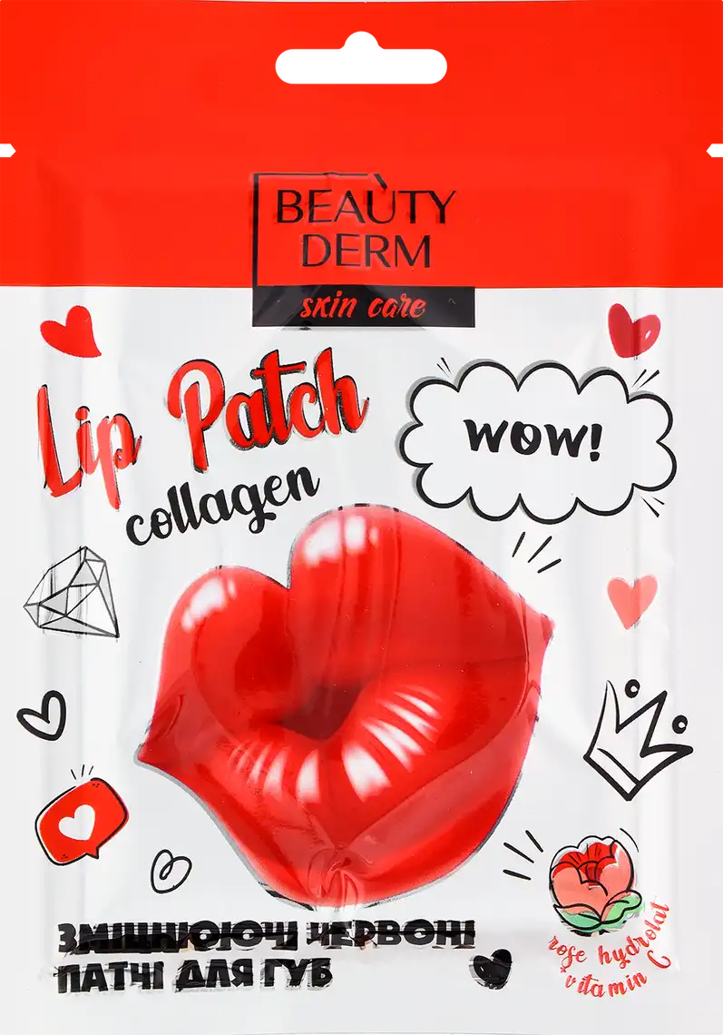 Патчі Beautyderm для губ зміцнюючі червоні 8 г