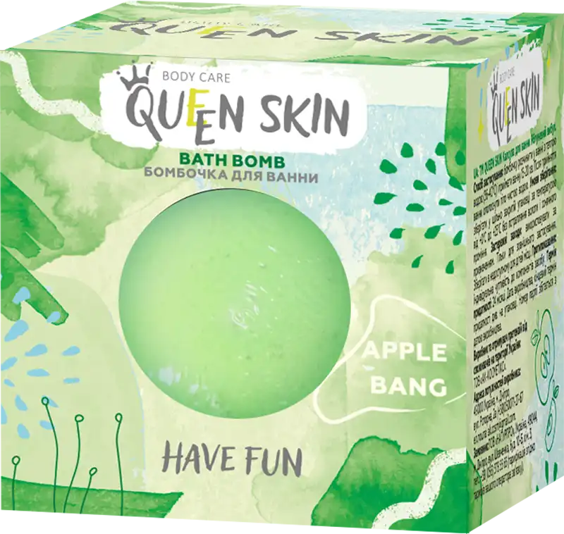 Бомбочка для ванни Queen Skin Яблуневий вибух 75 г