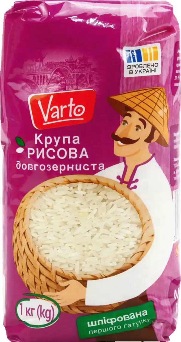 Рис Varto шліфований довгозернистий 1 кг