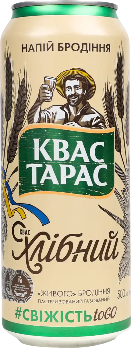 Квас Тарас Хлібний живого бродіння 0,5 л