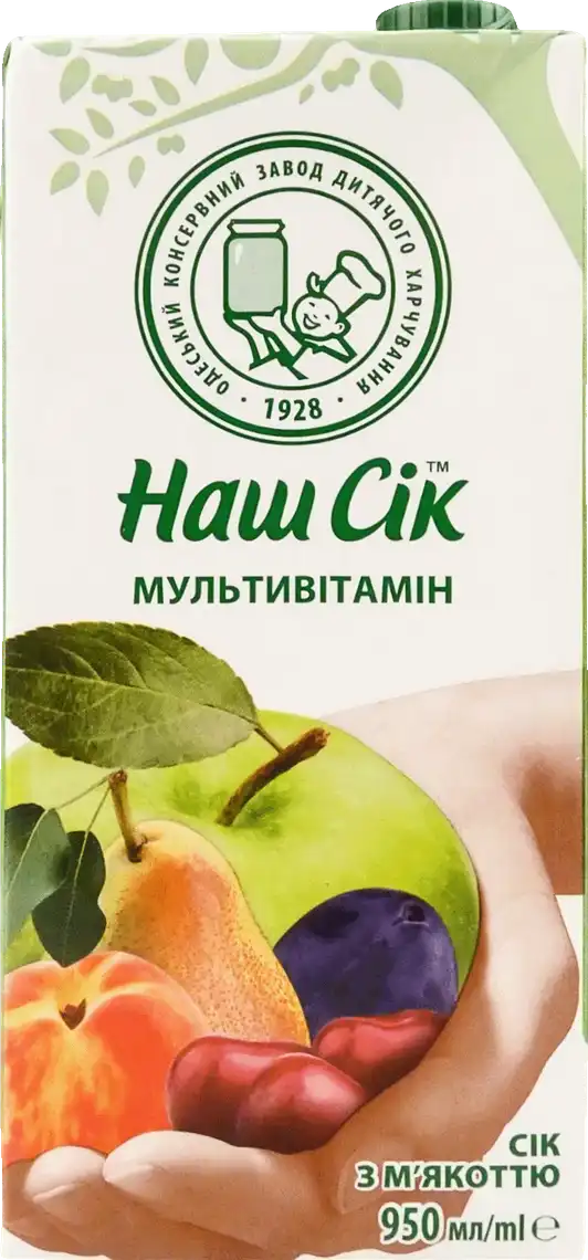 Сік Наш Сік мультивітамін 950 мл