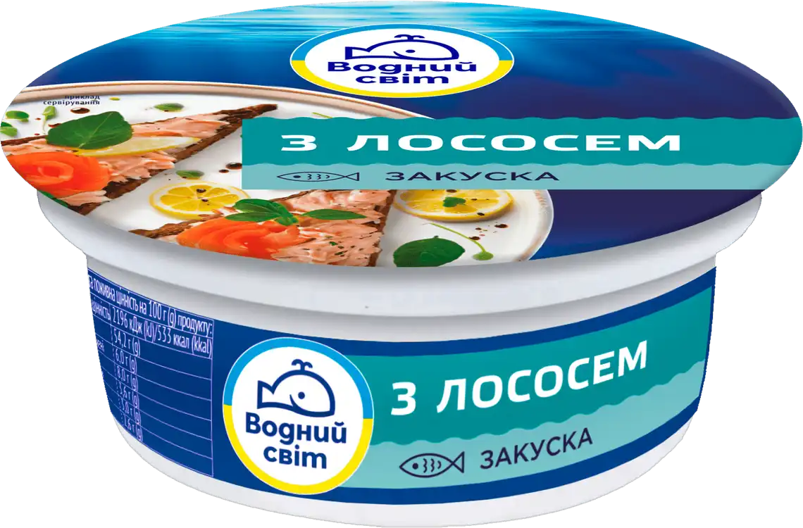 Закуска Водний світ лососева пастеризована 110 г