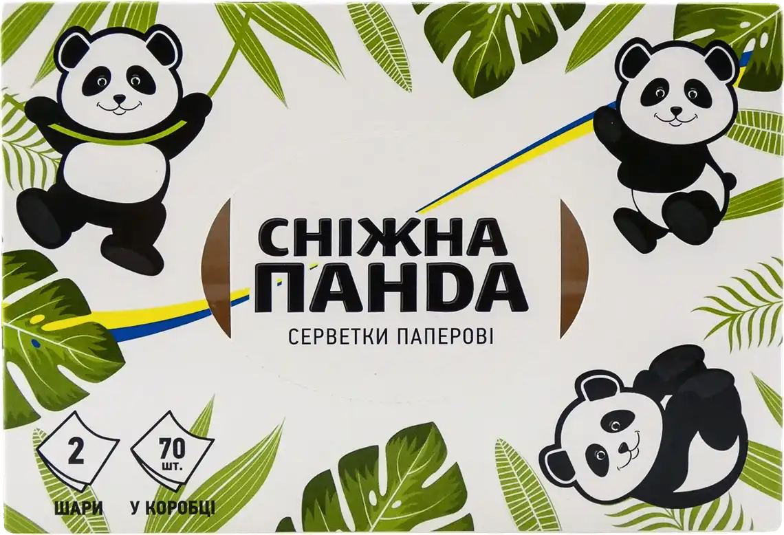 Серветки Сніжна панда 160х190мм 70шт