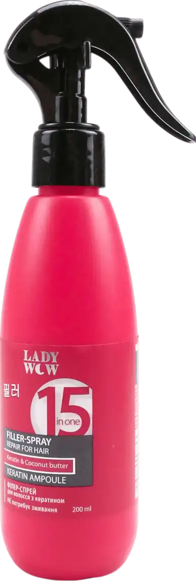 Філер-спрей для волосся Lady Wow з кератином 15-в-1 200 мл