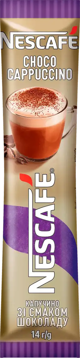 Напій кавовий Nescafe Choco 3в1 14 г