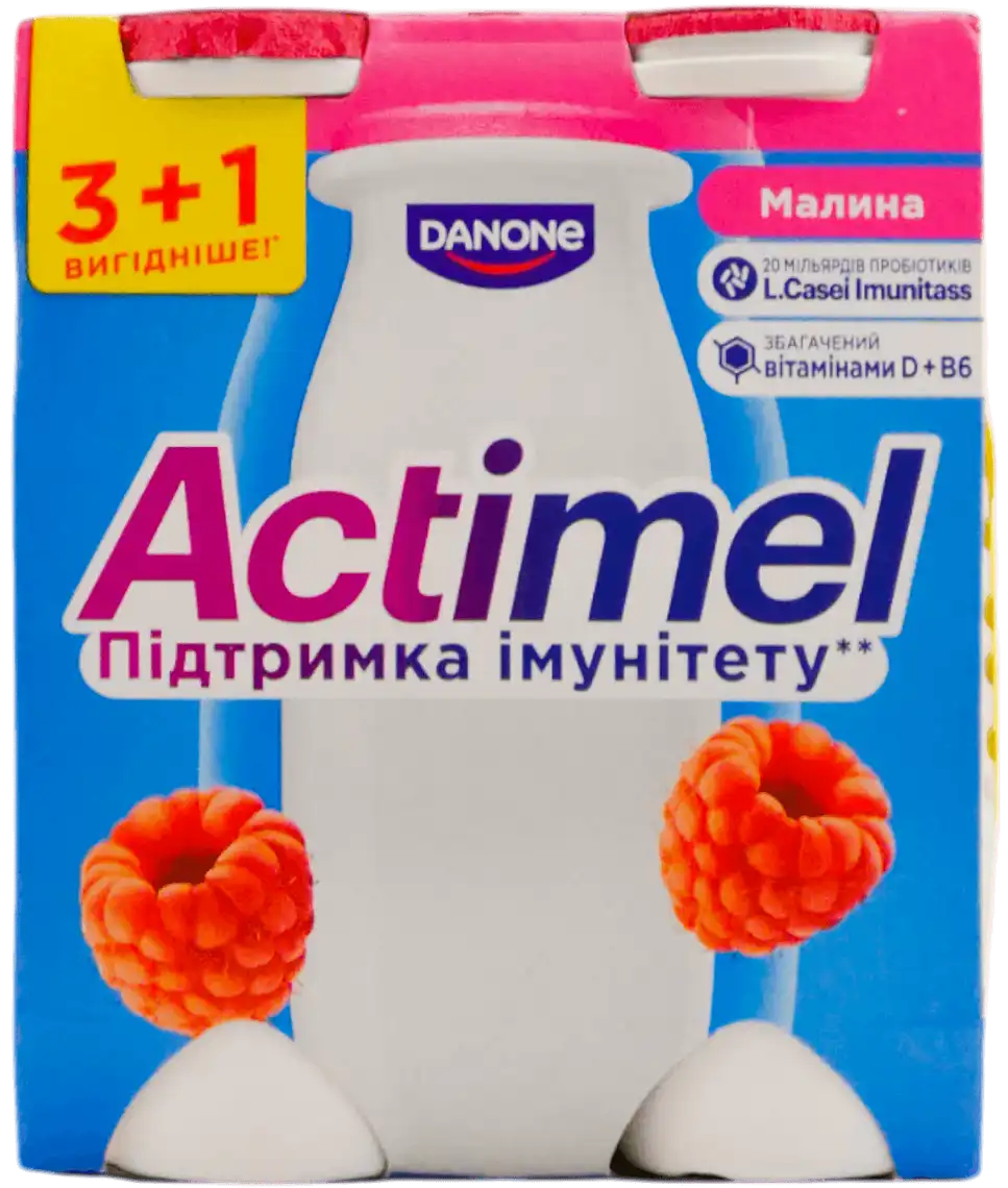 Йогурт Actimel малина 1.4% 4 шт по 100 г