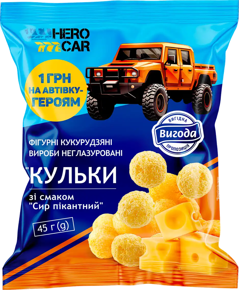 Фігурні вироби Вигода кукурудзяні зі смаком пікантного сиру 45 г