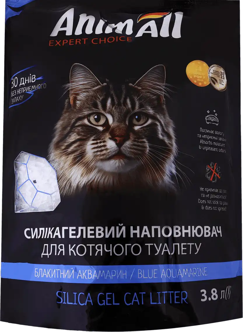 Наповнювач AnimAll Делюкс сілікогелевий блакитний 3.8 л