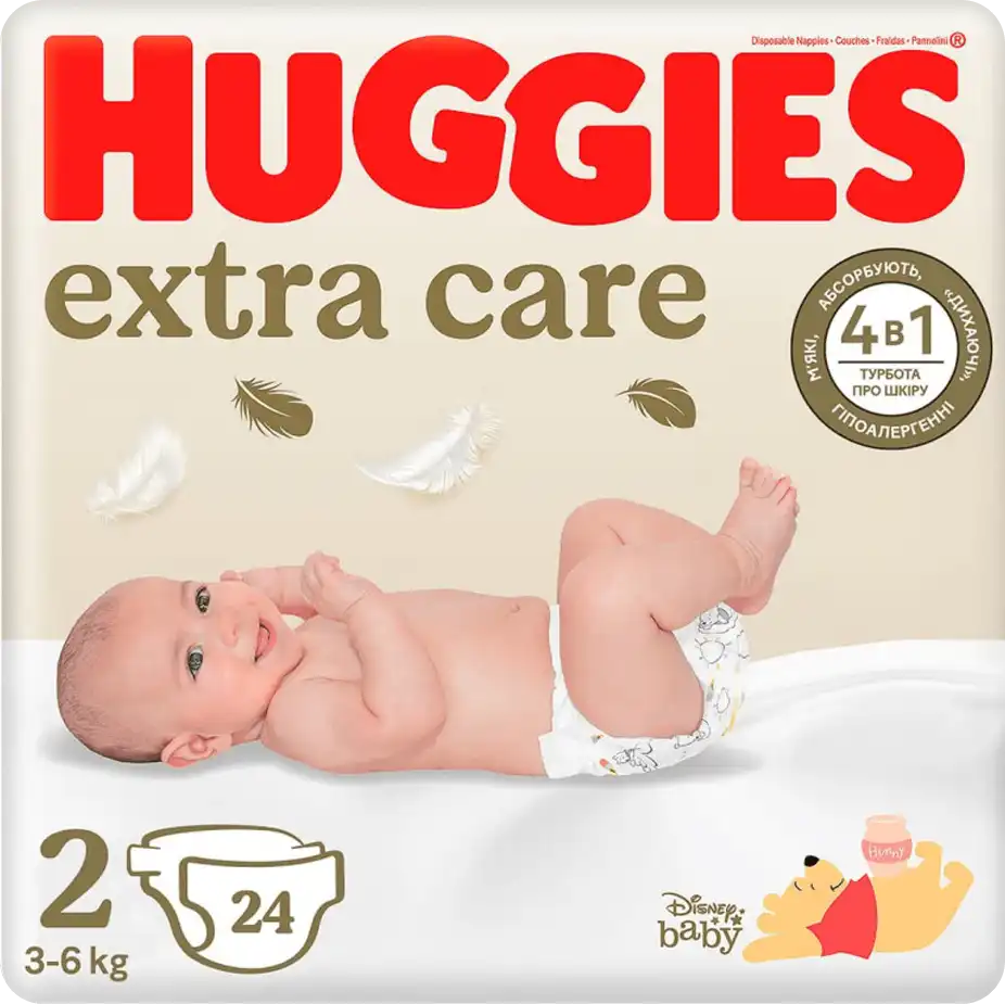 Підгузники Huggies Extra Care Mega 2 3-6 кг 82 шт