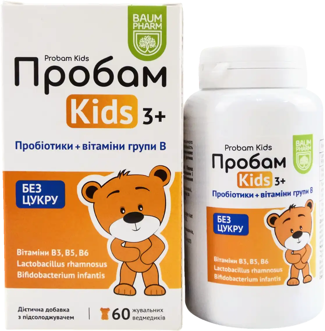 Пробам Кідс Baum Pharm пастила желейна №60