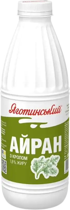 Айран Яготинське з кропом 1.8% 850 г