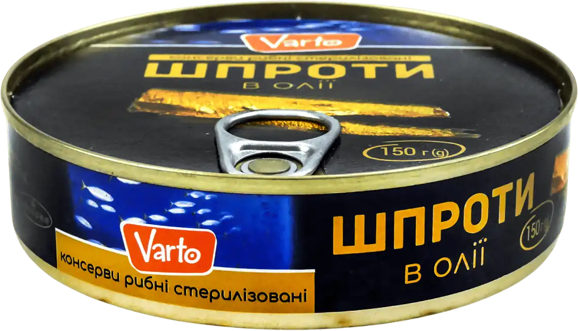 Шпроти Varto в олії 150 г