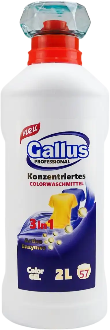 Гель для прання кольорової білизни Gallus Color 2 л
