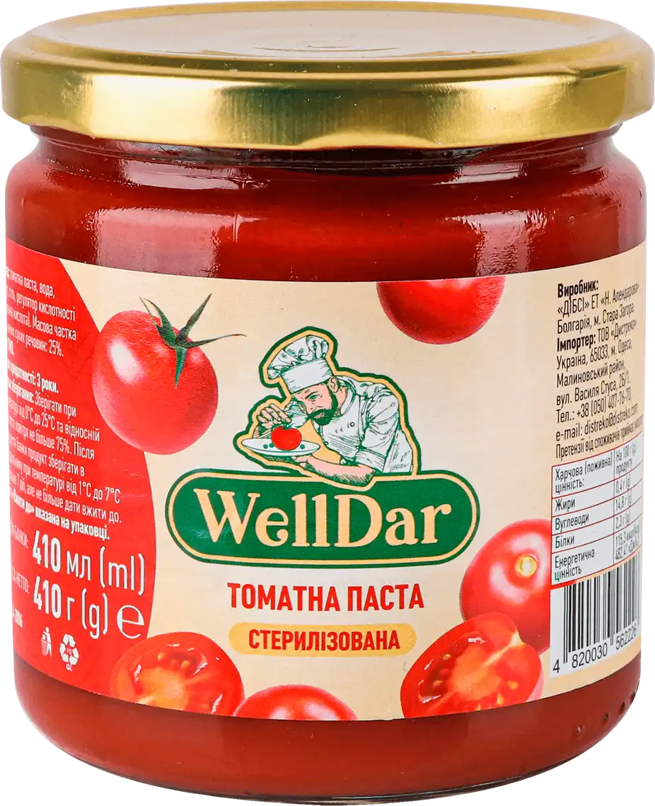 Паста томатна WellDar стерилізована 410 мл