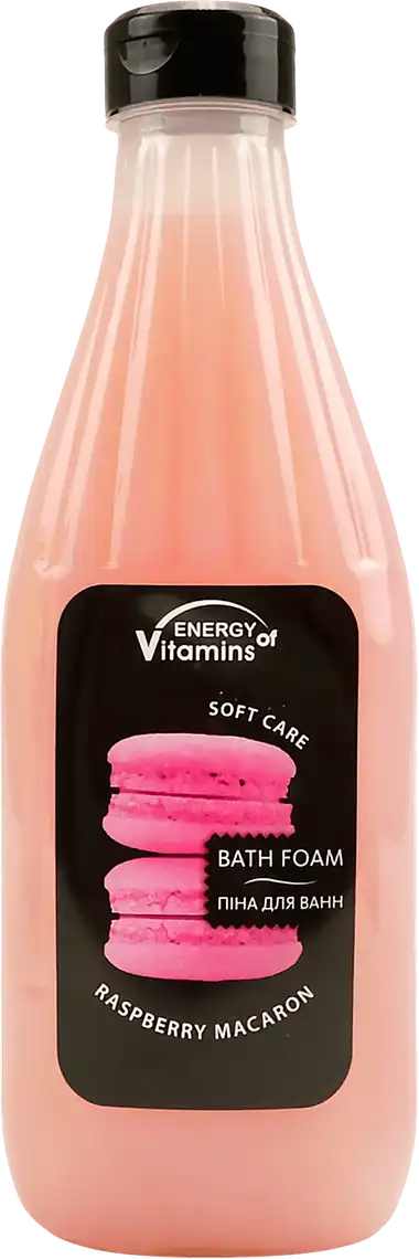 Піна для ванн Energy of Vitamins Малиновий макарон 800 мл