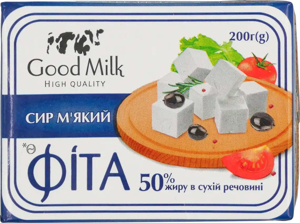 Сир Good Milk "Фіта" 50% 200 г