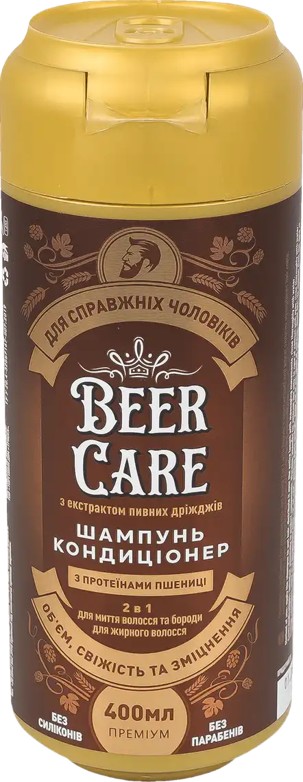 Шампунь-кондиціонер Beer Care 2 в 1 з протеїнами пшениці об`єм свіжість та зміцнення 400 мл
